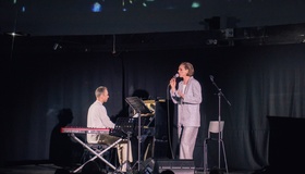 Концерт под звездами «Lana Del Rey. Tribute under stars»