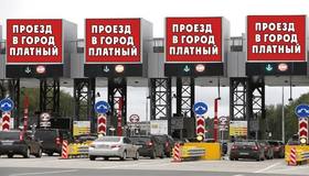 С 2026 года в Москве могут ввести платный въезд. Следующий — Петербург?  
