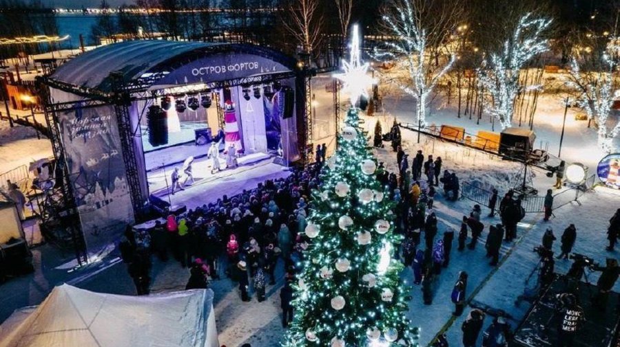 Фестиваль «Зима в Кронштадте» пройдёт в парке «Остров фортов» 