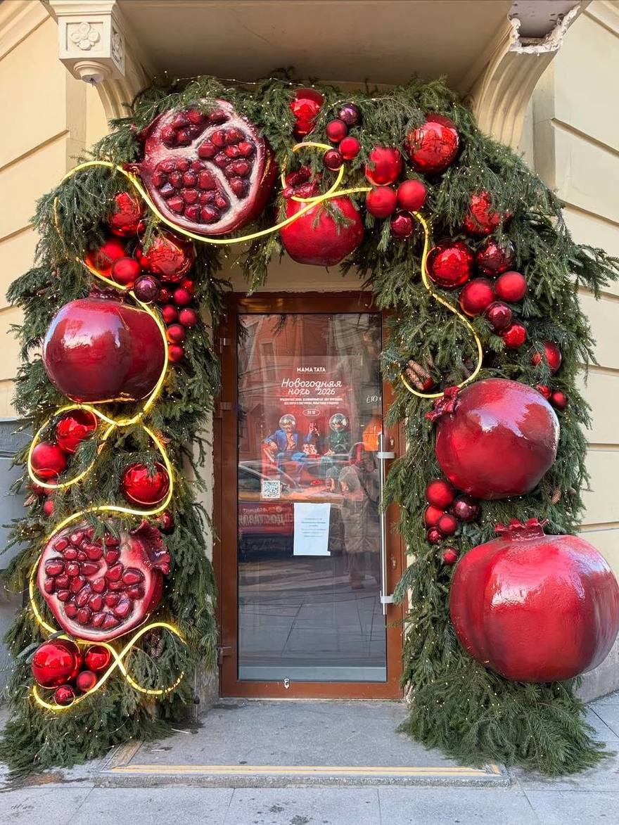 Еще одна подборка крутых новогодних локаций