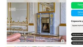 В Петербурге выставили на продажу квартиру одного из главных авторитетов бандитского Петербурга – Кости Могилы 