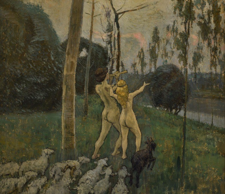 «Последнее закрытое собрание. Коллекция Куниных»