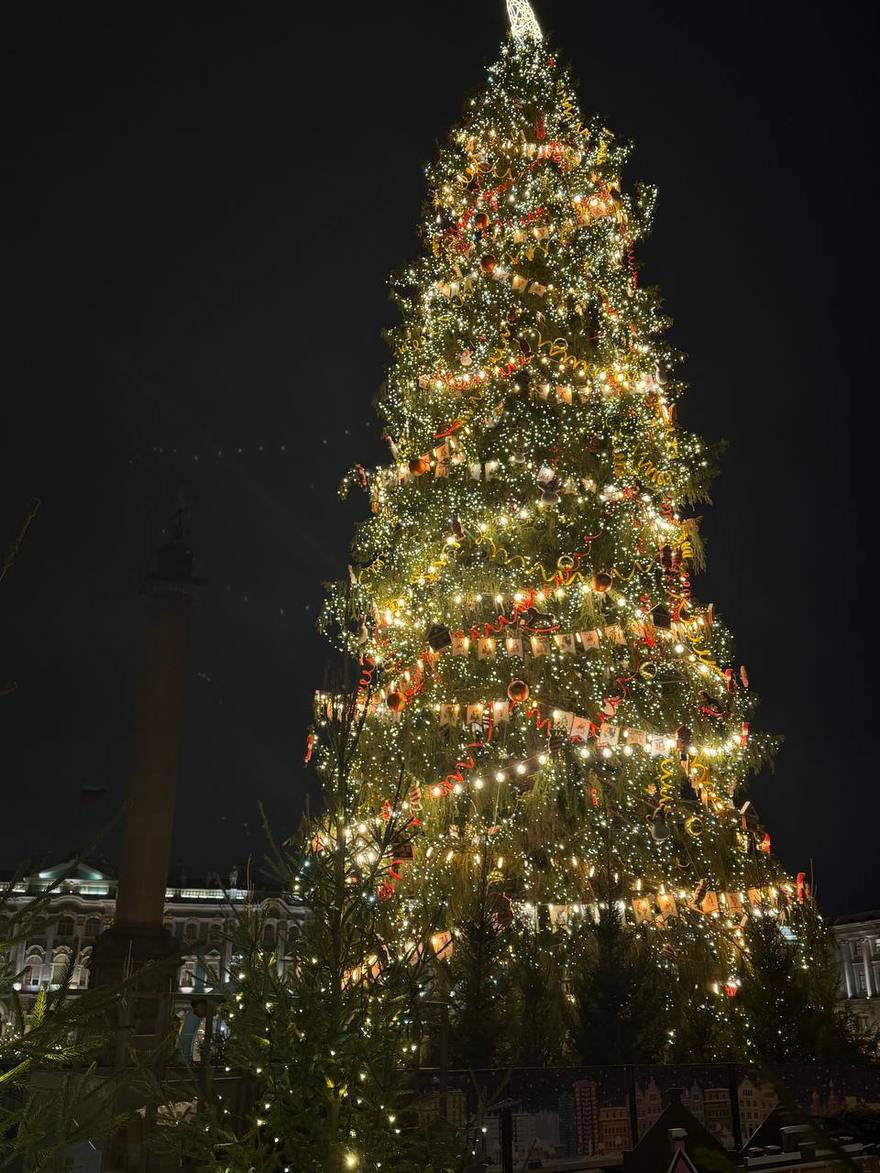 Новый год на Дворцовой площади 