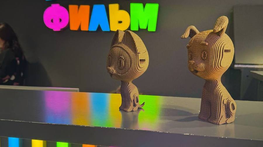 В Доме книги появились в продаже новогодние фигурки героев из «Союзмультфильма»
