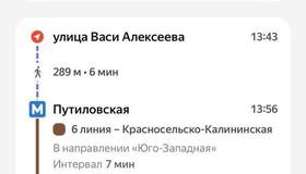 В Петербурге запустили движение по новой, шестой линии метро — и она сразу появилась в Яндекс Картах и Яндекс Метро