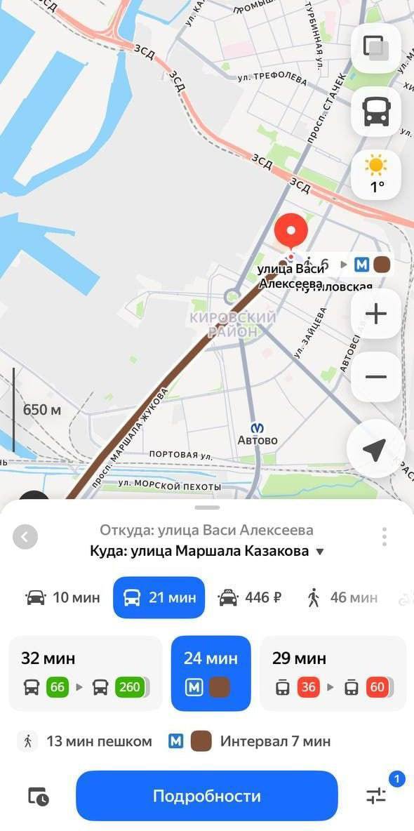 В Петербурге запустили движение по новой, шестой линии метро — и она сразу появилась в Яндекс Картах и Яндекс Метро