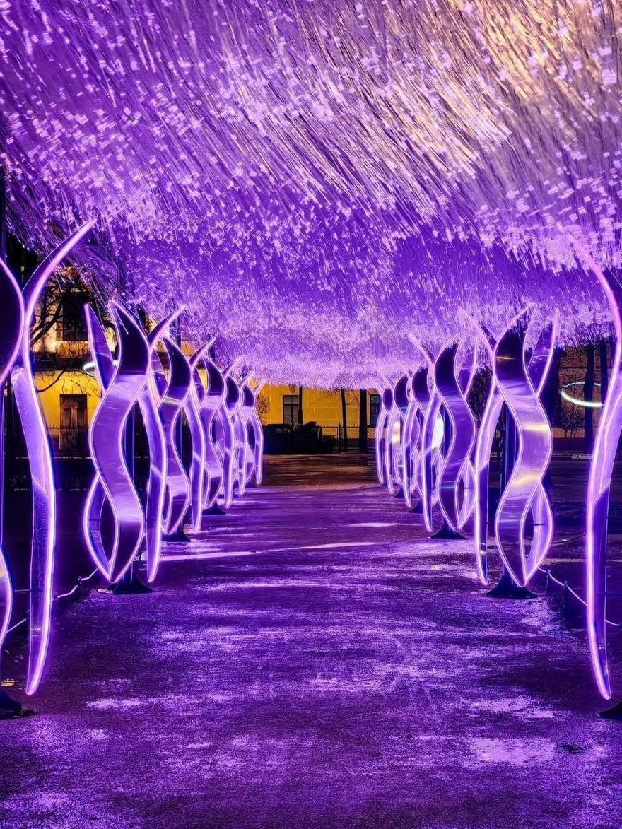 Невероятный космический тоннель появился у здания Президентской библиотеки