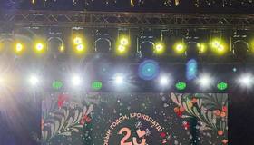 «С Новым годом, Крондшатд!»: власти Кронштадта своеобразно поздравили жителей, сделав сразу четыре ошибки в названии города.