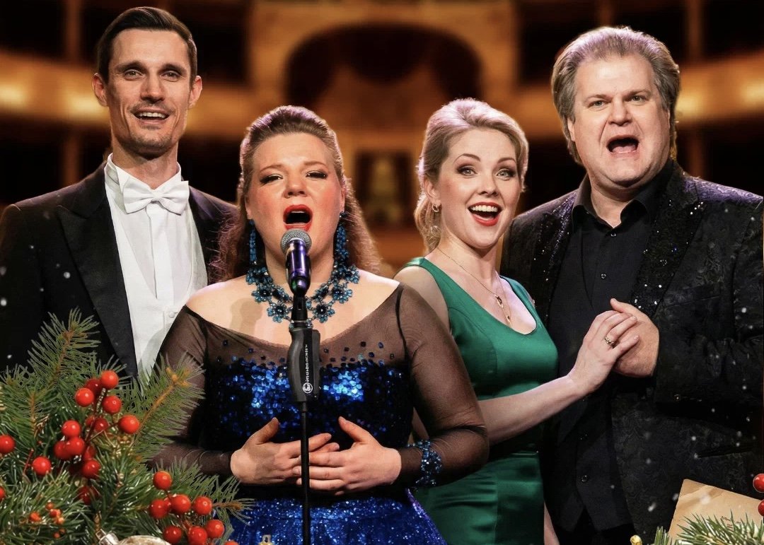 ПОП ОПЕРА — Старый Новый год  