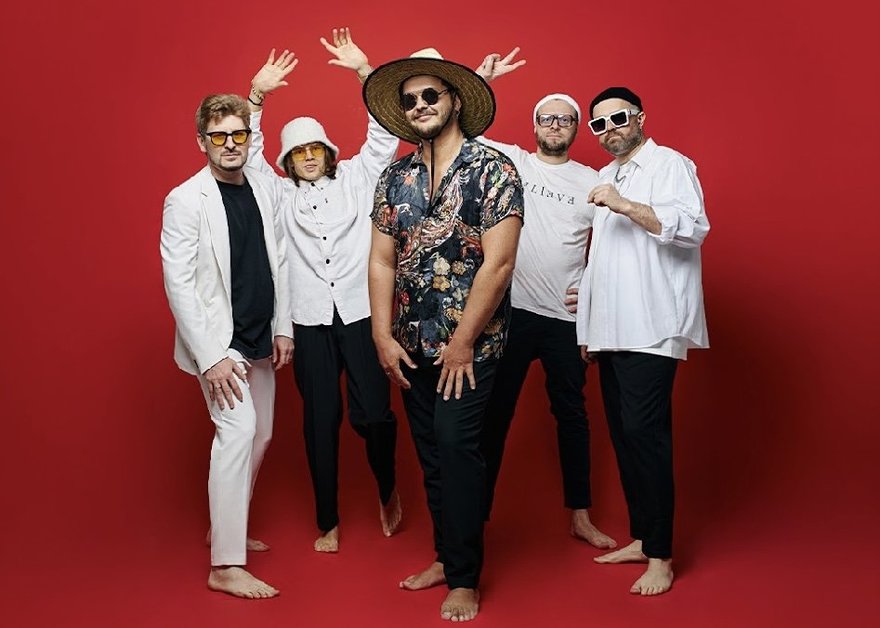 Концерт группы «Меджикул» 