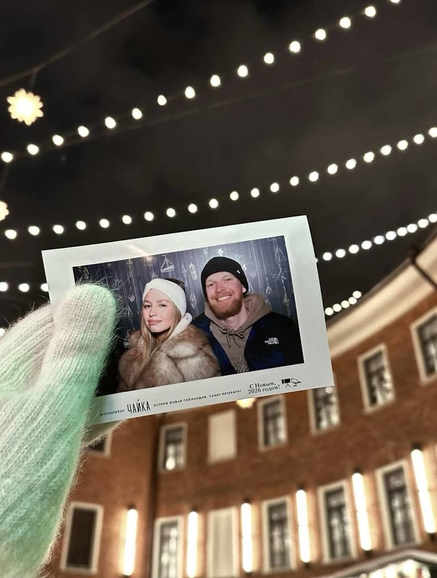 В Новой Голландии запустили автоматическое ретро-фотоателье