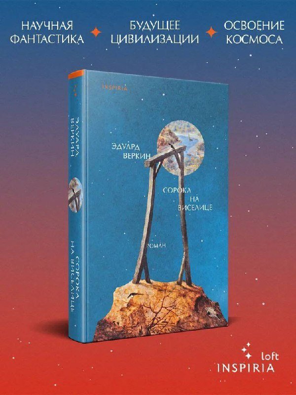 ТОП-10 интереснейших книг прошлого года 