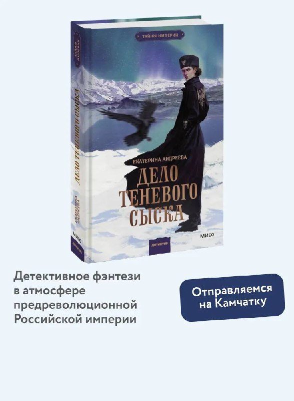 ТОП-10 интереснейших книг прошлого года 