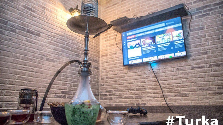 Turka lounge