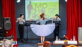 Фестиваль моноспектаклей «Монокль»