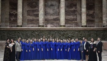 Концерт в Этнографическом музее
