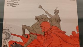 Выставка «Боевой карандаш»