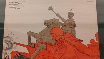 Выставка «Боевой карандаш»