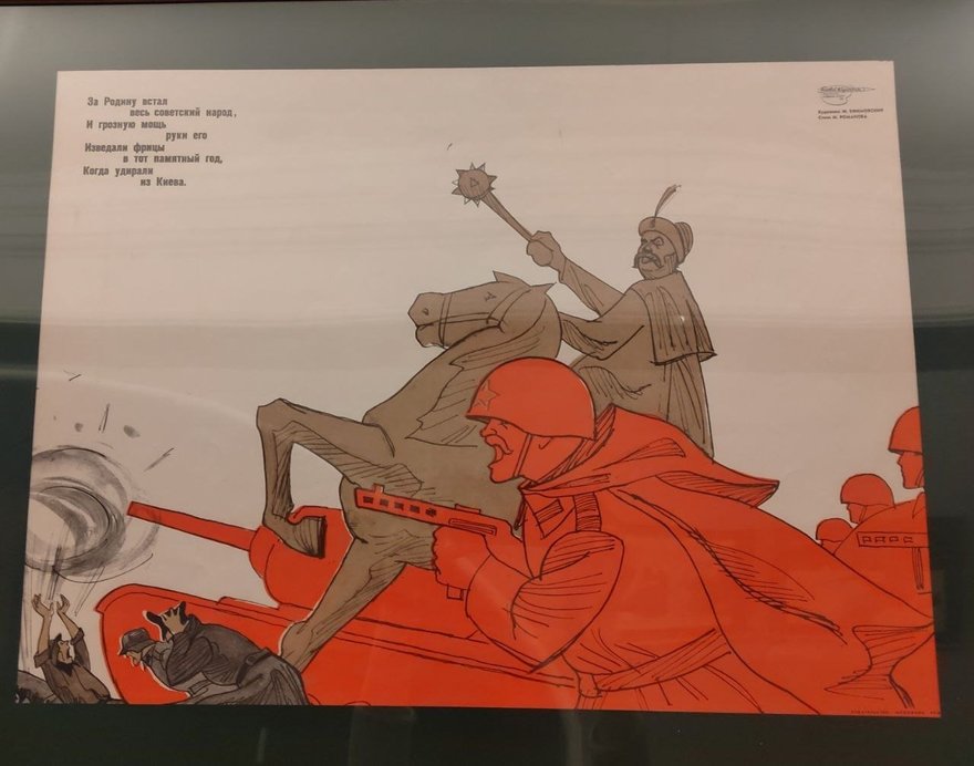 Выставка «Боевой карандаш»