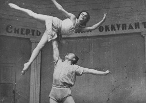  Цикл лекций «Театр и кино в годы блокады Ленинграда»