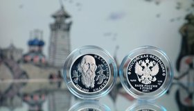 К 200-летию Салтыкова-Щедрина ЦБ РФ отпечатает 3000 памятных серебряных монет.