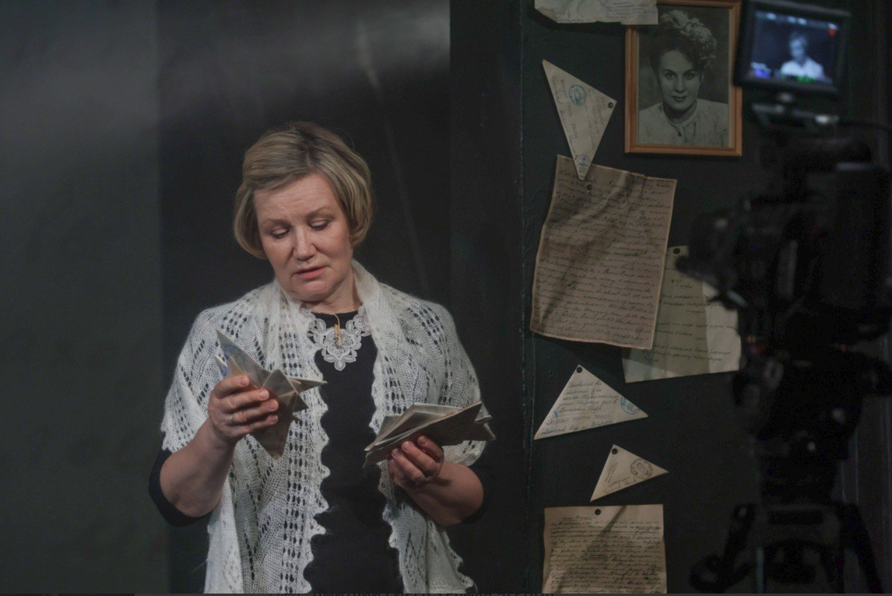 Спектакль «12 писем до победы»