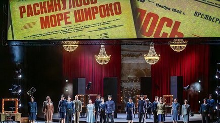 Спектакль-концерт «Дорога к жизни»  — фото 3
