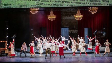 Спектакль-концерт «Дорога к жизни»  — фото 2