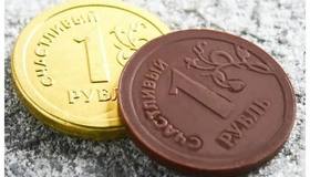 ЦБ РФ хочет запретить шоколадные монетки и «билеты банка приколов»