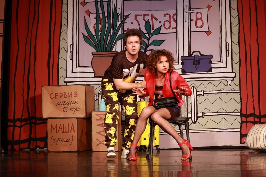 Спектакль «Мужчина на все руки» 