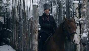 Премьера фильма «Высоцкий. Неизвестные страницы»