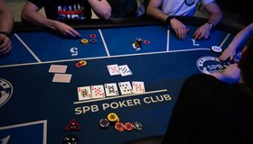 Клуб Spb Poker Club