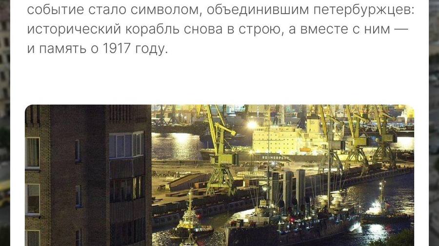 В соцсетях снова новый тренд на 2016 год, и мы решили присоединиться
