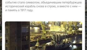 В соцсетях снова новый тренд на 2016 год, и мы решили присоединиться