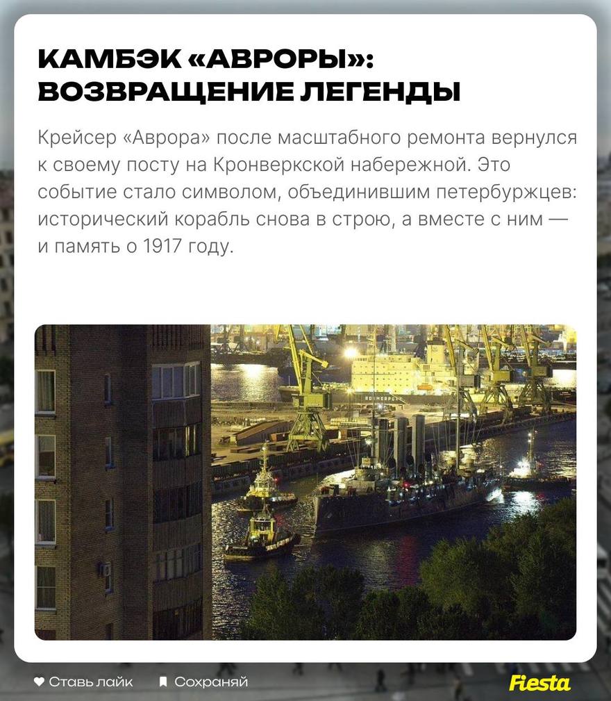 В соцсетях снова новый тренд на 2016 год, и мы решили присоединиться