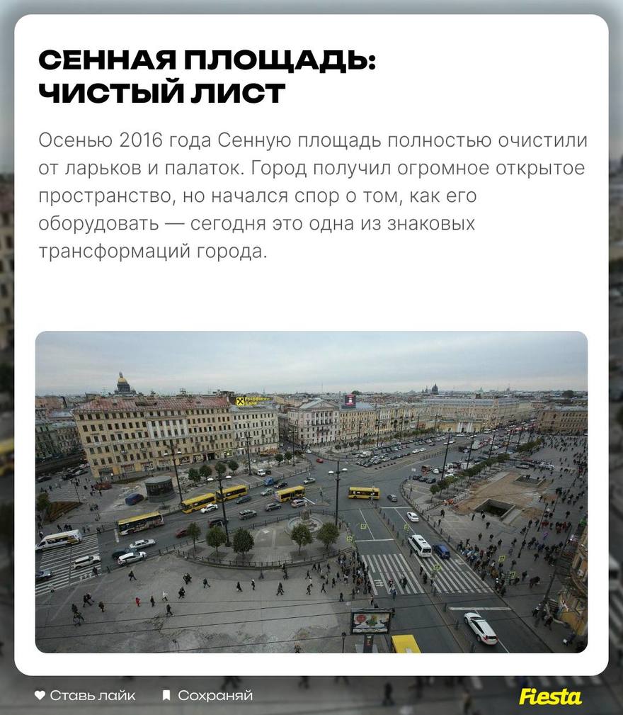 В соцсетях снова новый тренд на 2016 год, и мы решили присоединиться