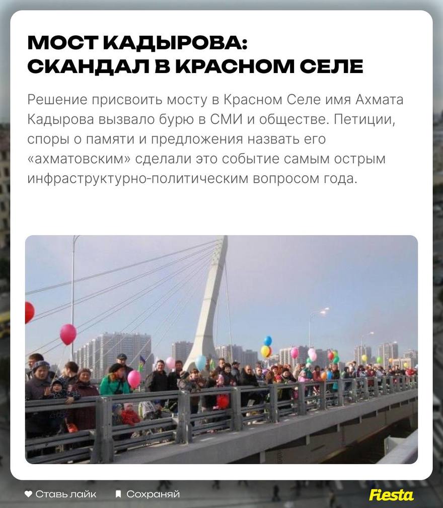 В соцсетях снова новый тренд на 2016 год, и мы решили присоединиться