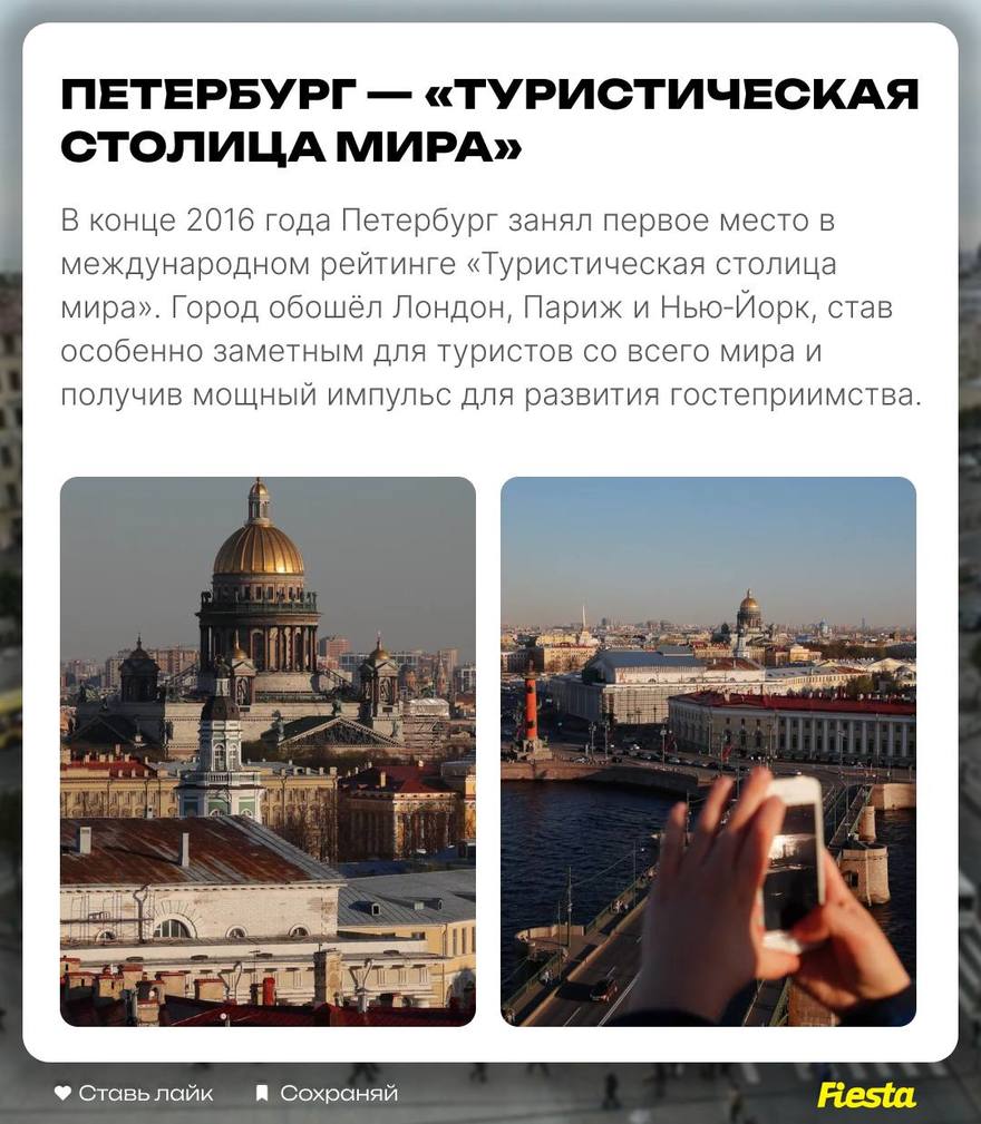 В соцсетях снова новый тренд на 2016 год, и мы решили присоединиться