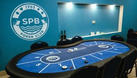 Клуб Spb Poker Club