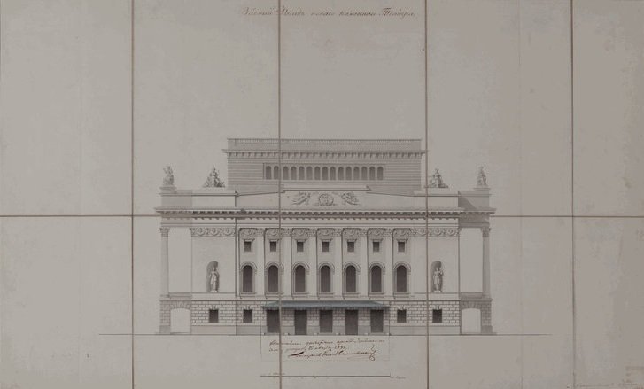 Выставка «Карл Росси. К 250-летию со дня рождения архитектора» 