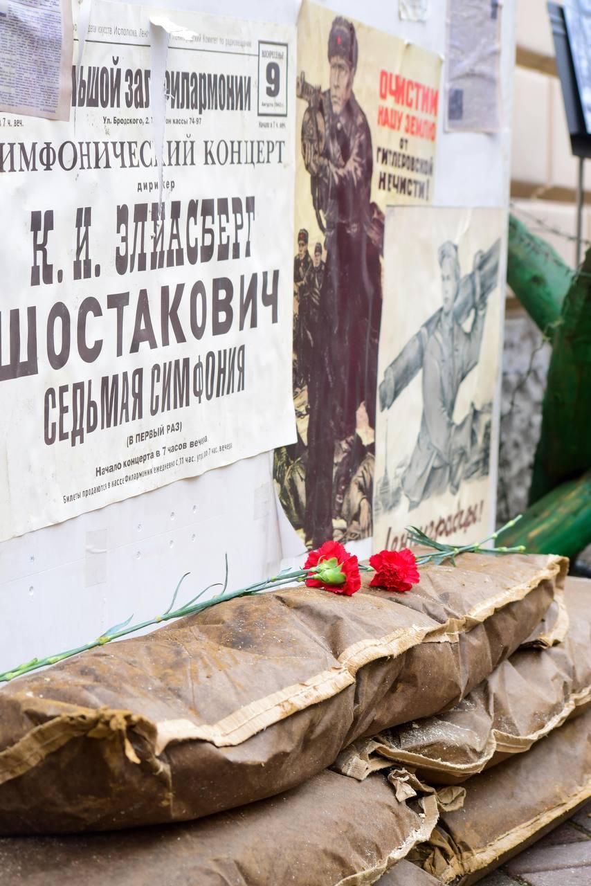 ⭐ Петербуржцы создадут живой мемориал во дворе Капеллы