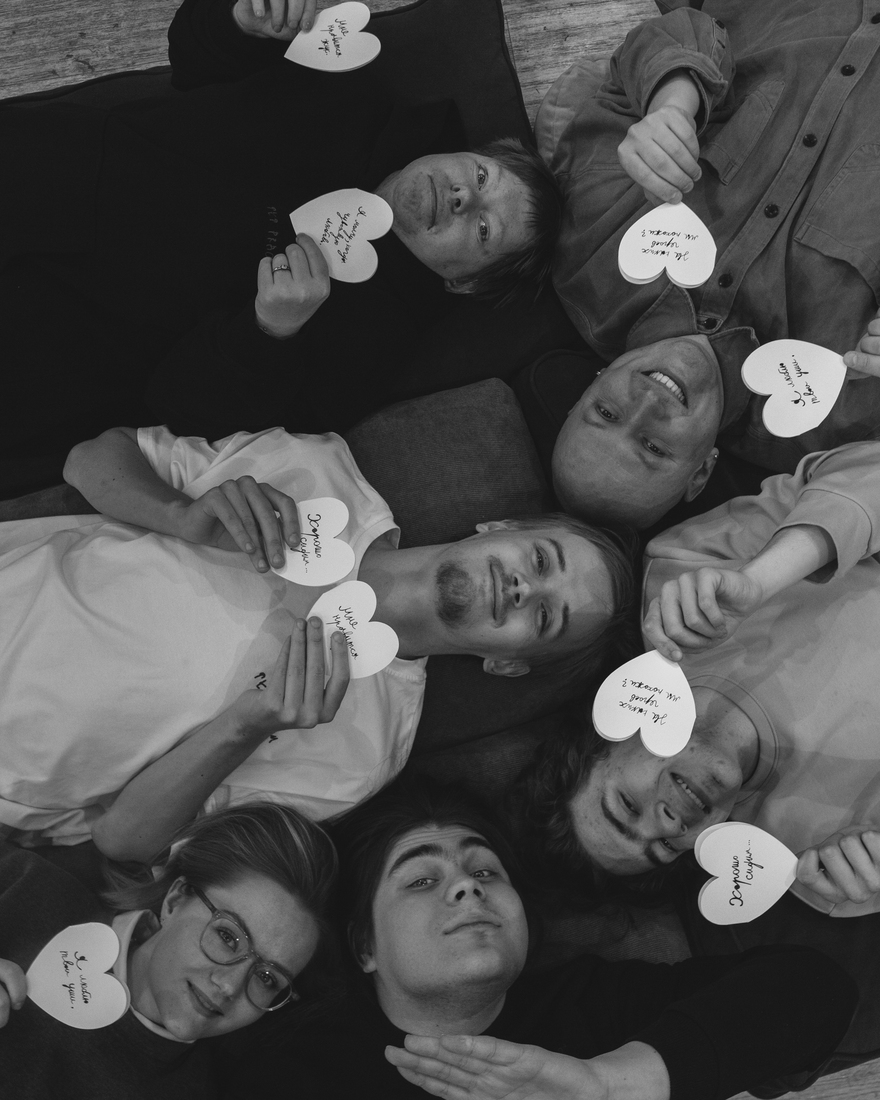 Акция «Прикоснуться словами»