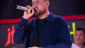 Музыкальный фестиваль UNLOCKFEST