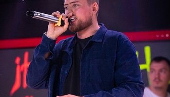 Музыкальный фестиваль UNLOCKFEST