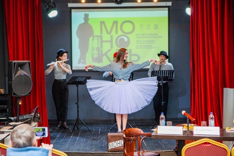 Фестиваль моноспектаклей «Монокль»