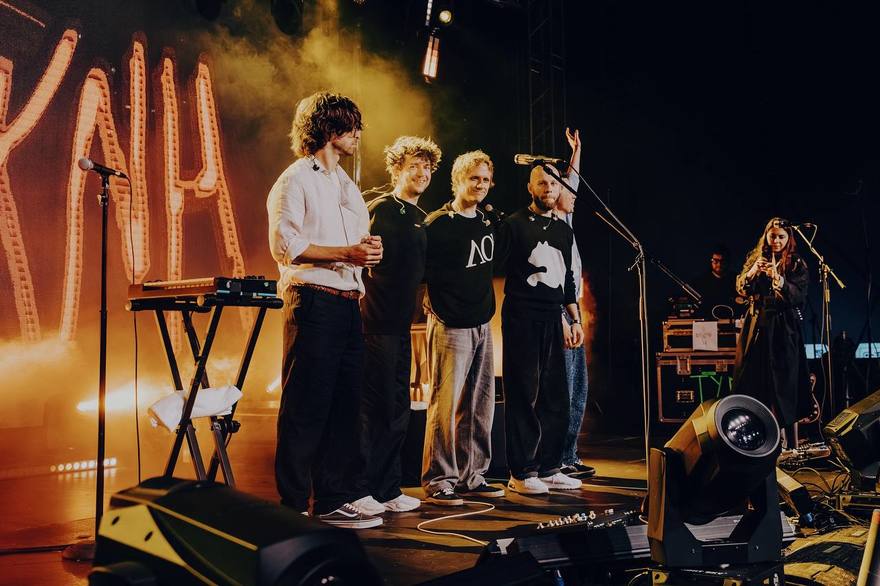 Концерт группы «Сироткин»