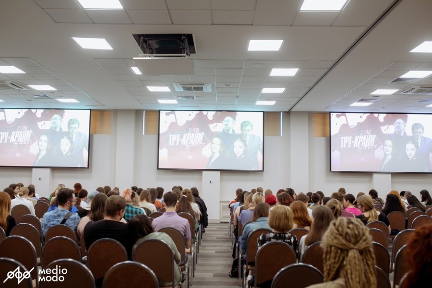 Тру-Крайм фест 2