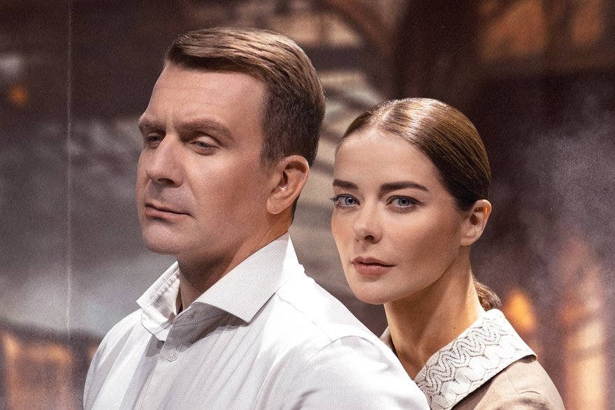 Спектакль «Варшавская мелодия»