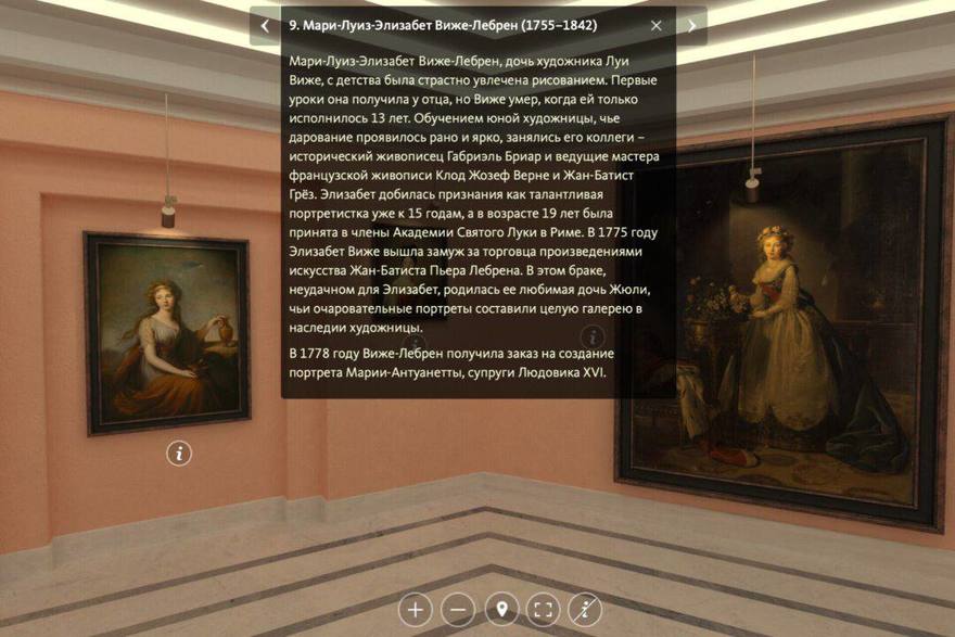 Эрмитаж открыл первую полностью виртуальную выставку о женщинах‑художницах