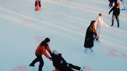 День всех влюбленных на «Катке у моря» — фото 7